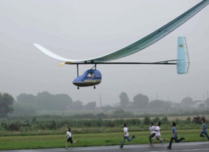 The AA-battery powered plane in flight (Matsushita Electric Industrial Co. )